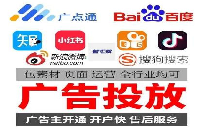 SEM外包公司案例分析：效果惊人